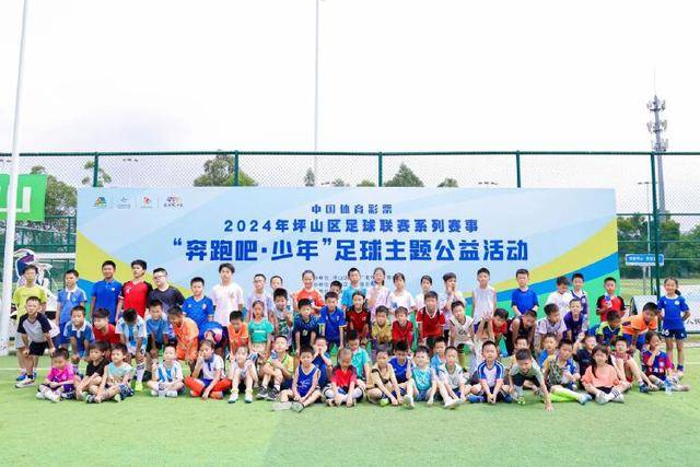 赫尔城在客场以1-0小胜考文垂，米尔纳第82分钟制胜